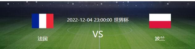 他俩都是那不勒斯获胜的基石，尤其是斯帕莱蒂，两人都离开让俱乐部几乎被杀死了。